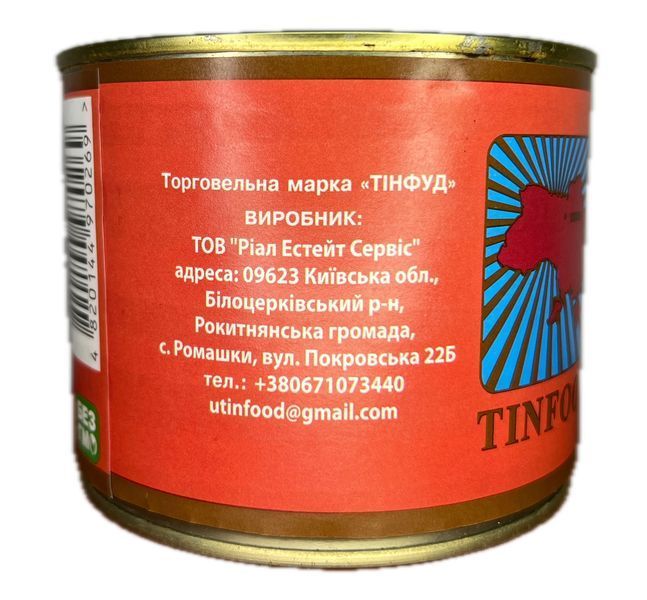 Тушенка из утки Tinfood 525 г (Мясо уток в собственном соке) мясные консервы ДСТУ 0537 фото