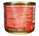 Тушенка из утки Tinfood 525 г (Мясо уток в собственном соке) мясные консервы ДСТУ 0537 фото 4