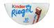 Шоколадные батончики Kinder Riegel (Киндер шоколад) набор 10 шт/210 г 0542 фото 4