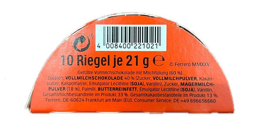 Шоколадные батончики Kinder Riegel (Киндер шоколад) набор 10 шт/210 г 0542 фото