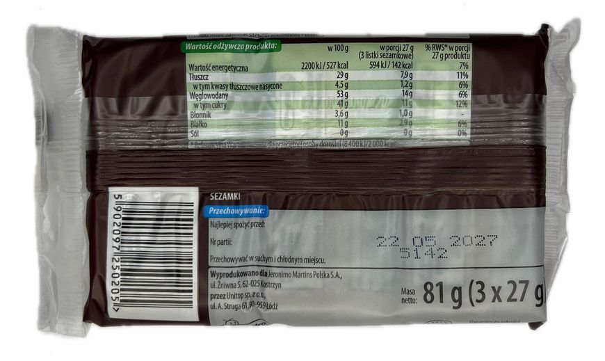 Сезамки Bonitki кунжутні козинаки класичні 81 г 0300 фото