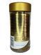 Кава Cоmpagnic Le Cafe Gold розчинна у банці 200 г 0339 фото 2
