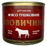 Тушонка яловича Tinfood ДСТУ (М'ясо тушковане Яловичина) 525 г (TF5379947) 0090 фото