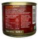 Тушонка яловича Tinfood ДСТУ (М'ясо тушковане Яловичина) 525 г (TF5379947) 0090 фото 3