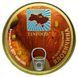 Тушонка яловича Tinfood ДСТУ (М'ясо тушковане Яловичина) 525 г (TF5379947) 0090 фото 2