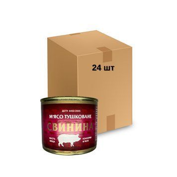 Ящик Тушонка Tinfood Свинина 525 гр х 24 шт 0333 фото