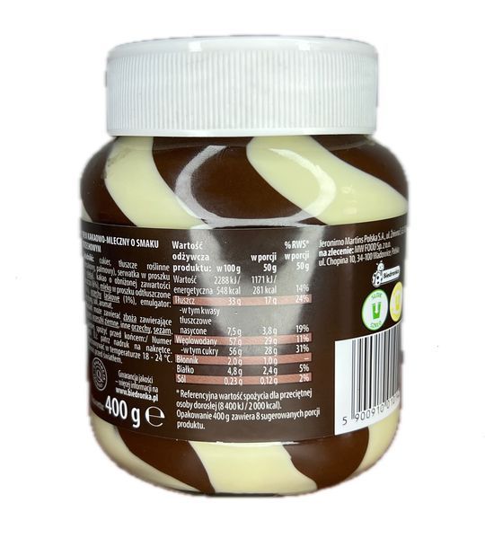 Шоколадно-ореховая паста NussMilk какао-молоко 400 г 0308 фото