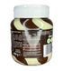 Шоколадно-ореховая паста NussMilk какао-молоко 400 г 0308 фото 2