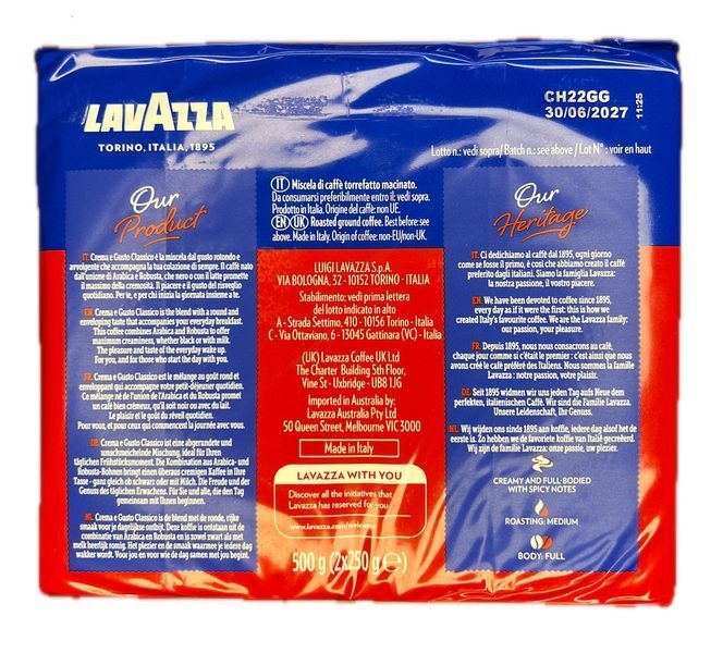 Комплект Кофе молотый Lavazza Crema e Gusto 2 х 250 г 0482 фото
