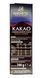 Какао екстра темне Magnetic 200 г 0489 фото 3