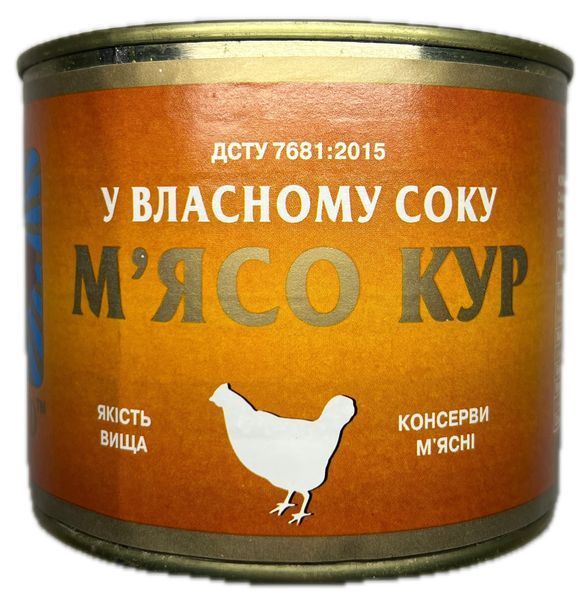 Упаковка Тушенка Tinfood Куриная 525 г х 24 шт 0334 фото