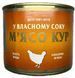 Упаковка Тушенка Tinfood Куриная 525 г х 24 шт 0334 фото 2