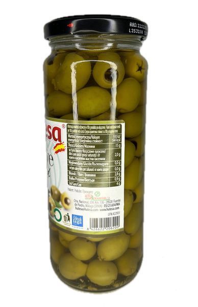 Оливки зелені без кісточок Hutesa 350 г 0583 фото