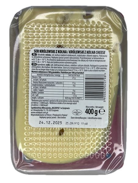 Сир Mlekpol Krolewski z Kolna нарезка 400 гр 0451 фото