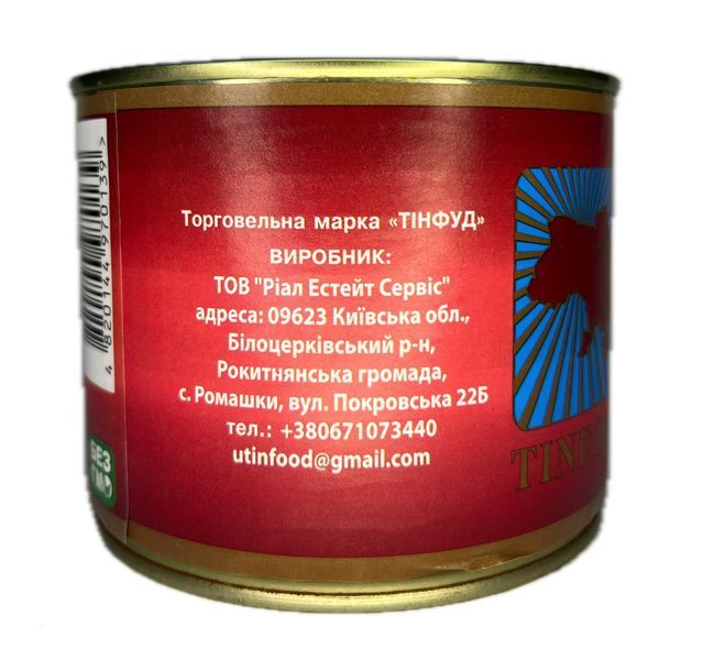 Каша гречана Tinfood з бараниною консервована 525 г (TF7797990) 0662 фото