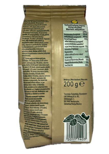 Мікс горіхів та сухофруктів Alesto Selection Exotic Snack Mix 200 г (GALS8262436) 0745 фото