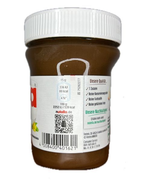 Шоколадно - ореховая паста Nutella 450 г 0260 фото