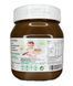 Шоколадно - ореховая паста Nutella 450 г 0260 фото 2