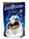 Сухі вершки Cofeeta Classic 200 г 0324 фото 3