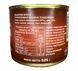 Тушонка з конини Tinfood ДСТУ (Мʼясо тушковане Конина) 525 г (TF6629466) 0433 фото 2